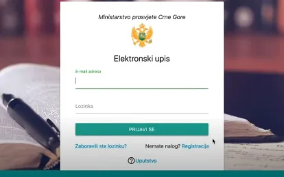 Uputstvo za elektronski upis u srednje skole. Elektronski Upis Za Srednje Skole - Uputstvo (video). Kako se prijaviti na konkurs za upis u prvi razred srednje škole elektronskim putem