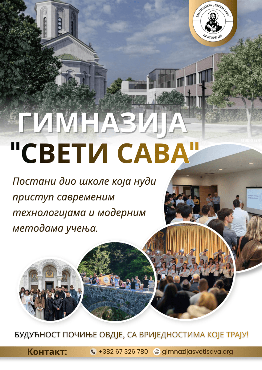 Конкурс за упис ученика у I разред Гимназије „Свети Сава“, за школску 2026/27. годину Konkurs Gimnazija Svet Sava